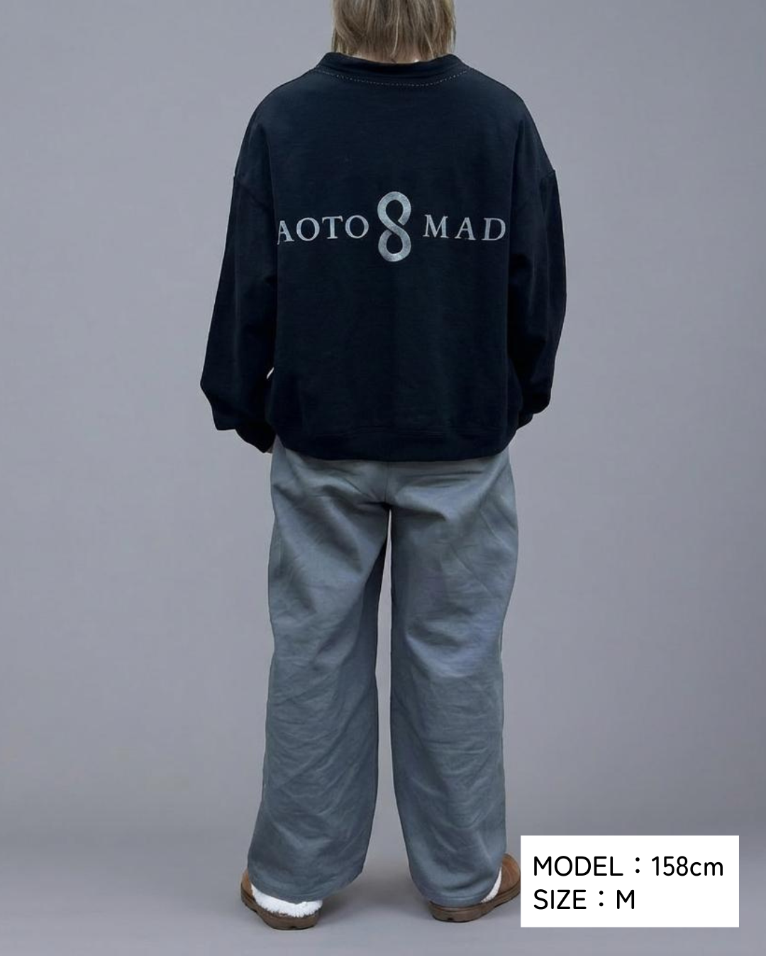 黒染め BIG SILHOUETTE SWEAT