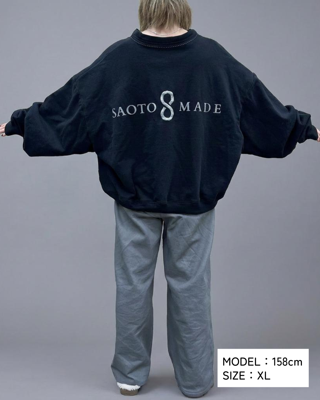 黒染め BIG SILHOUETTE SWEAT